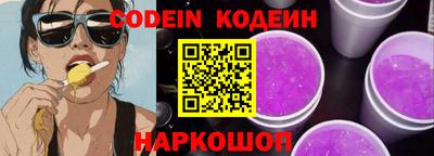каннабис Первоуральск