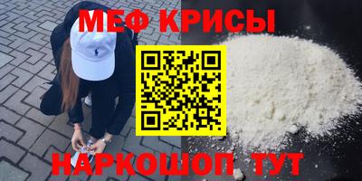 каннабис Первоуральск