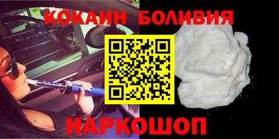 героин Пенза