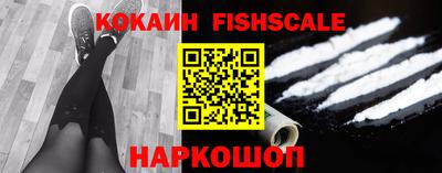 прущие крисы Партизанск