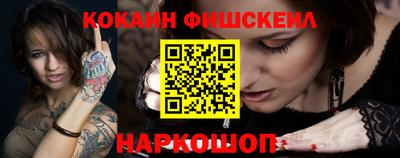 прущие крисы Партизанск