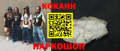 героин Пенза
