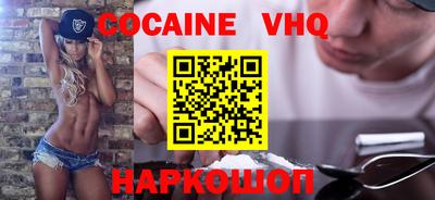 прущие крисы Партизанск