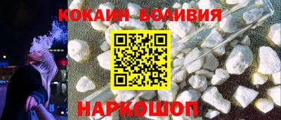 героин Пенза