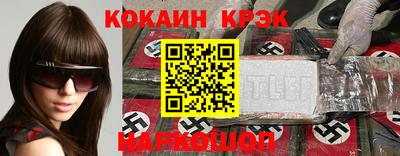 каннабис Первоуральск