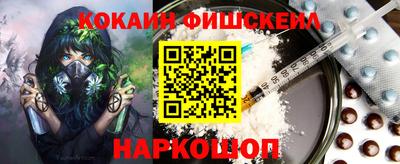 каннабис Первоуральск