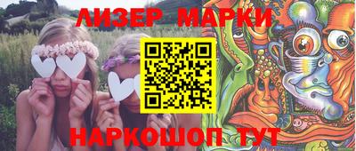 героин Пенза
