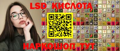 героин Пенза