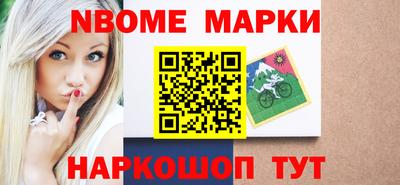 героин Пенза
