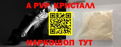 героин Пенза