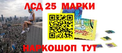 прущие крисы Партизанск