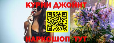 прущие крисы Партизанск