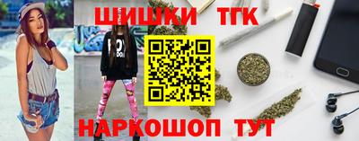 героин Пенза