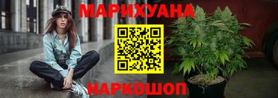 прущие крисы Партизанск