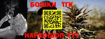 прущие крисы Партизанск