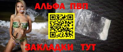 героин Пенза