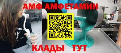 каннабис Первоуральск