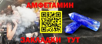 героин Пенза