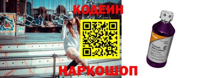 прущие крисы Партизанск