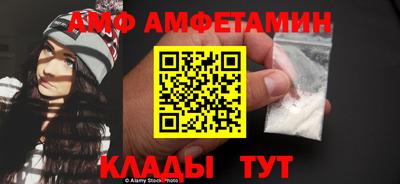 каннабис Первоуральск