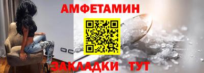 героин Пенза