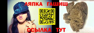 каннабис Первоуральск