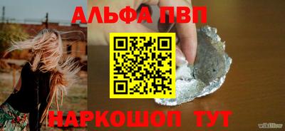 каннабис Первоуральск