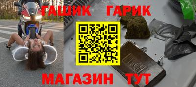 каннабис Первоуральск