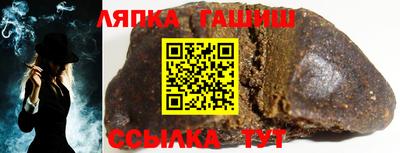 героин Пенза