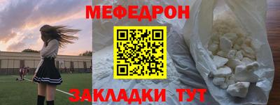 каннабис Первоуральск