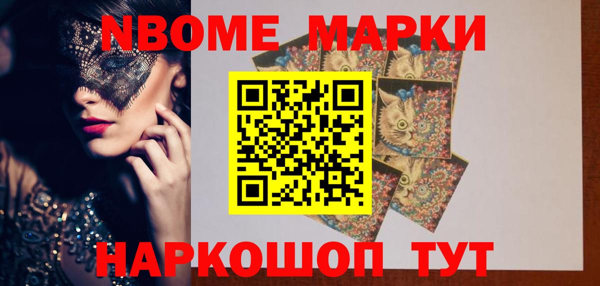 ЛСД экстази ecstasy  Вход с VPN  Сатка 