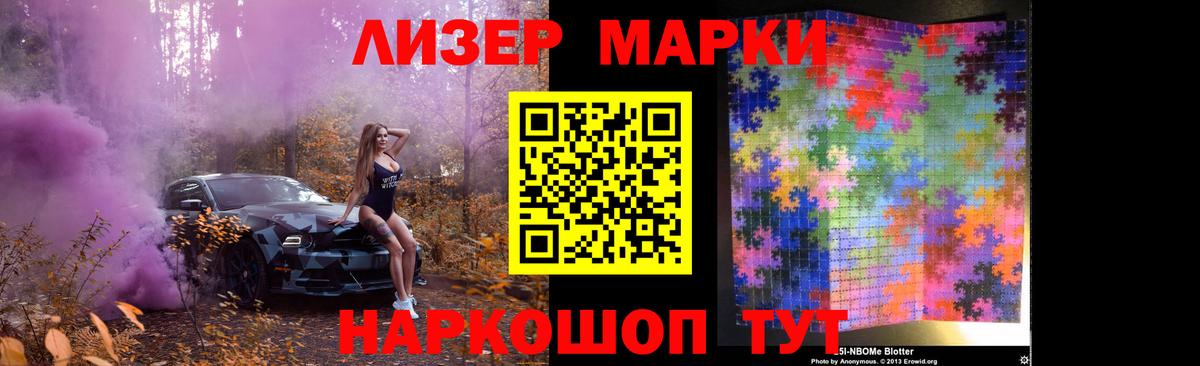 Лсд 25 экстази кислота Сатка